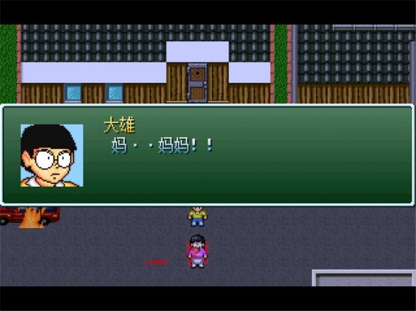 as2in1中文版下载as2in1中文版软件下载