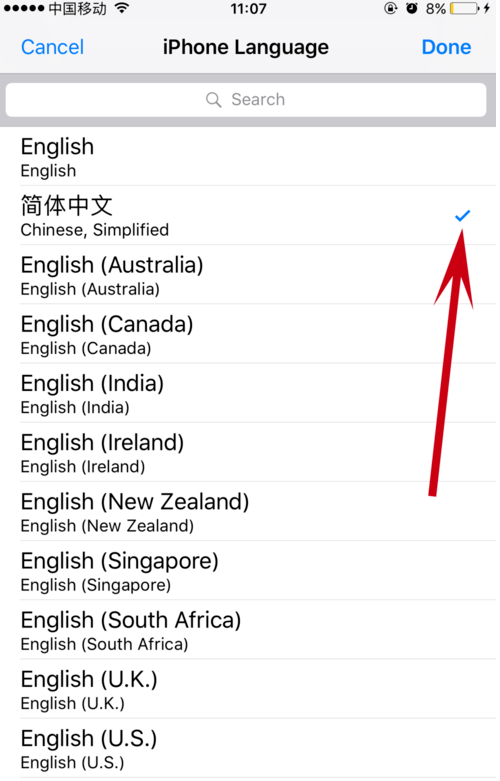 telegreat代理telegreat代理怎么设置