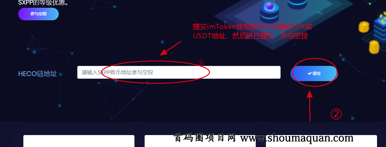 tp钱包地址可以给别人吗怎么用tp钱包看别人的钱包