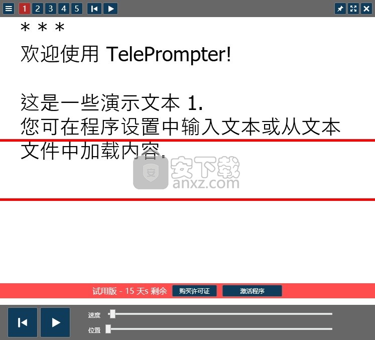 telegreat中文汉化版telegreat下载最新版本
