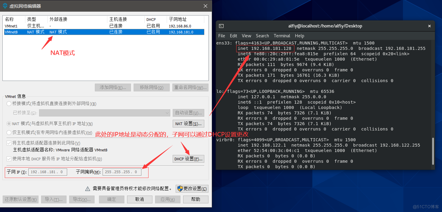 虚拟网络电话号码申请[虚拟网络电话号码申请怎么取消]