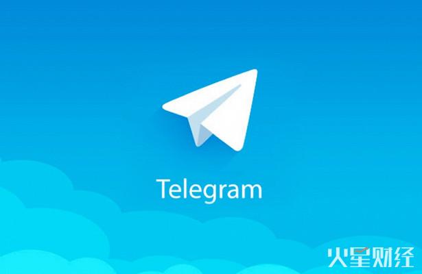 telegtram[telegraph官网下载]