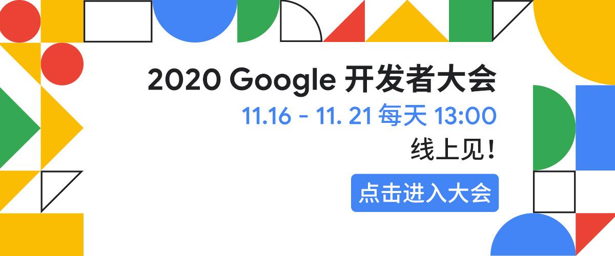 Google官网入口[谷歌google官网入口]