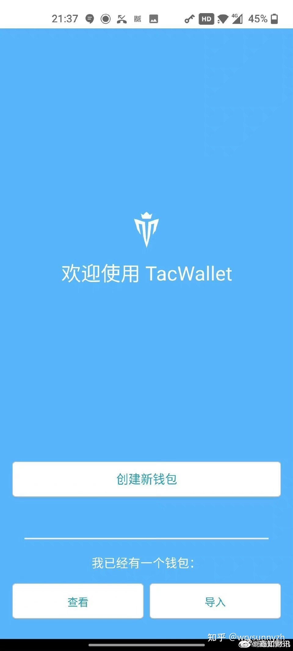 tp钱包苹果商店没有[tp钱包下载app苹果]