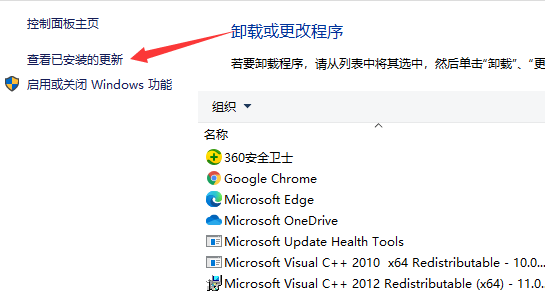 telegeram进不去怎么办的简单介绍