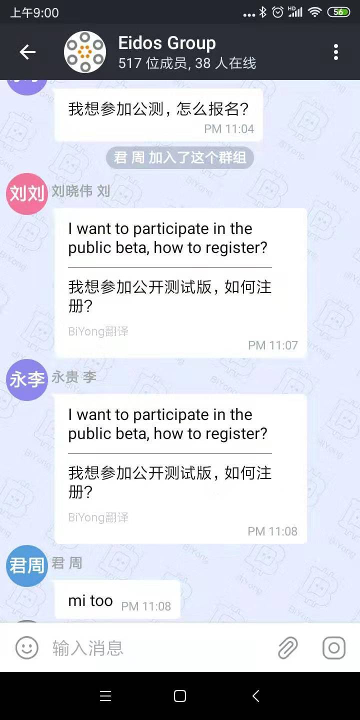 电报一直转圈咋回事[电报一直转圈咋回事儿]