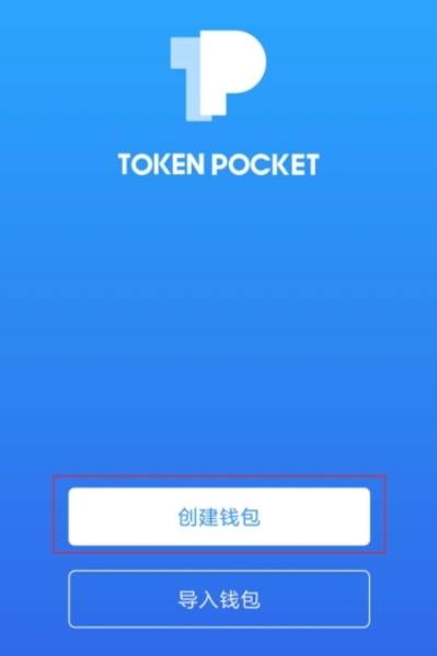 关于tp钱包官方客服电话的信息