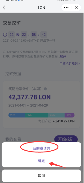 imToken钱包下载苹果版[imtoken钱包官网下载最新20版本]
