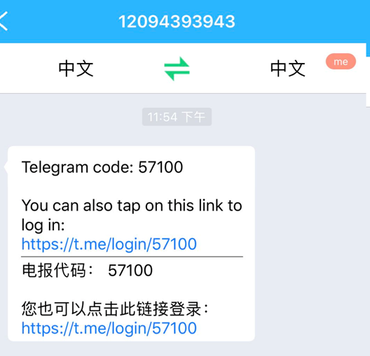 telegram怎么登陆不进去[电报telegraph安卓进不去]