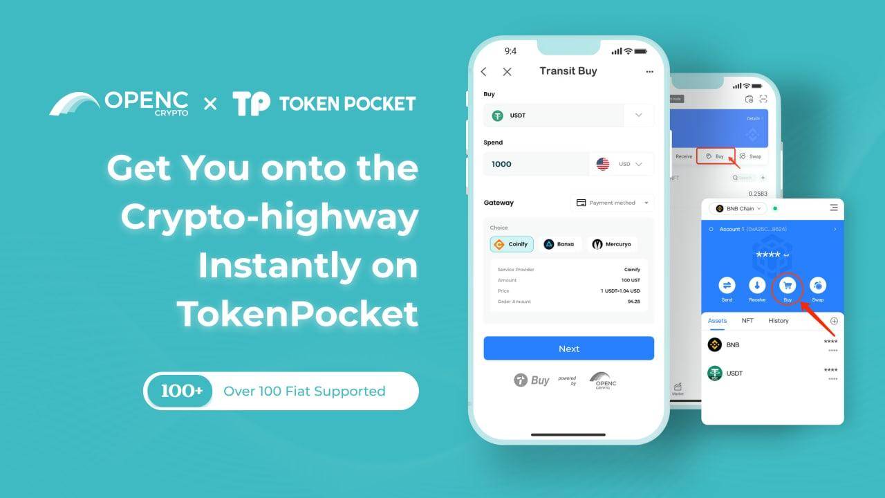 包含tokenpocket钱包下载ios的词条