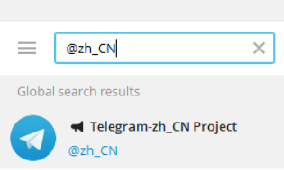 telegeram设置账号[telegram账号怎么设置]