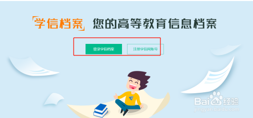 telegeram有账号怎么登录[telegram一个账号可以登陆多少]
