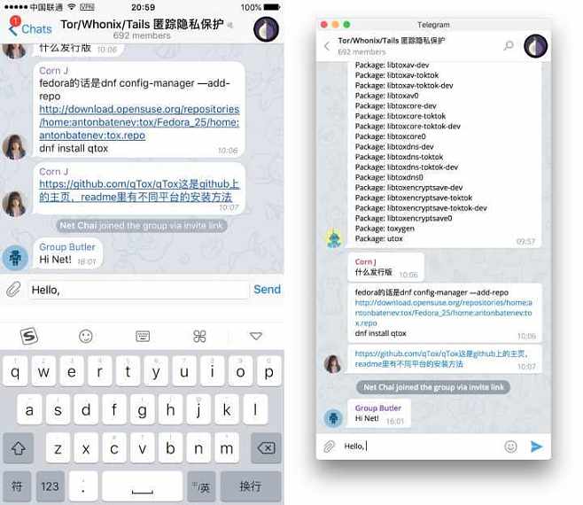 包含telegeram中文版聊天软件的词条