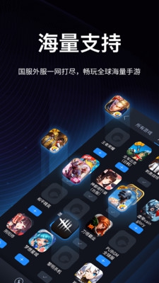 蚂蚁NPV加速器[蚂蚁NPV加速器ios]
