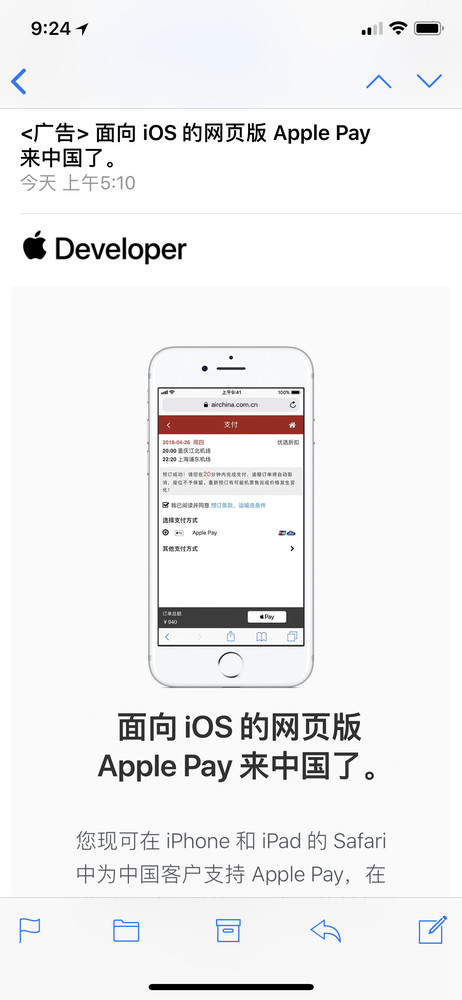 关于telegeramios中国怎么登陆的信息
