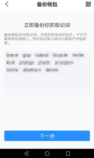 怎么盗取tp钱包[怎么盗取Tp钱包资产]