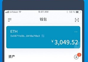 imtoken安卓下载跟苹果下载有什么区别的简单介绍