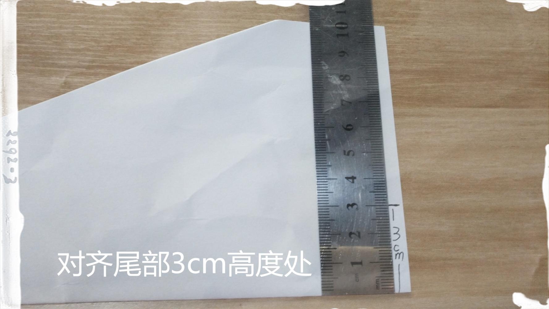 纸飞机接码注册[纸飞机中文版怎么注册]