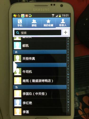 包含telegeram如何变成汉字的词条