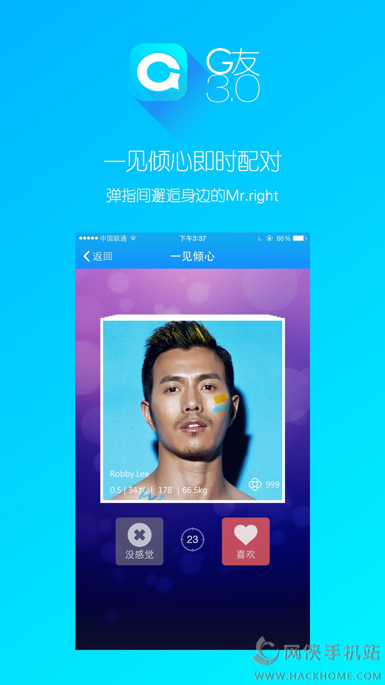 telegreat下载app[telegreat下载安卓官网]