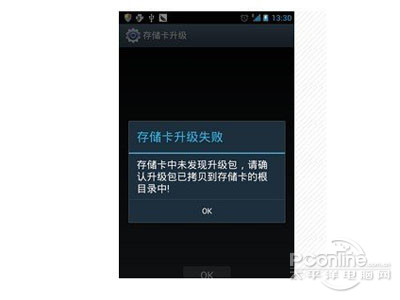 telegreat安卓版怎么更新[telegreat安卓中文版496下载]