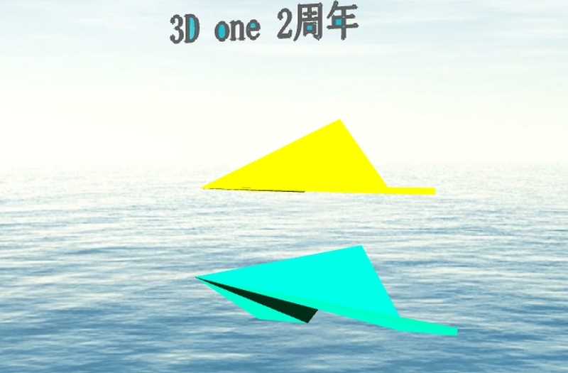 纸飞机官网最新版本[纸飞机官方下载安卓中文版]