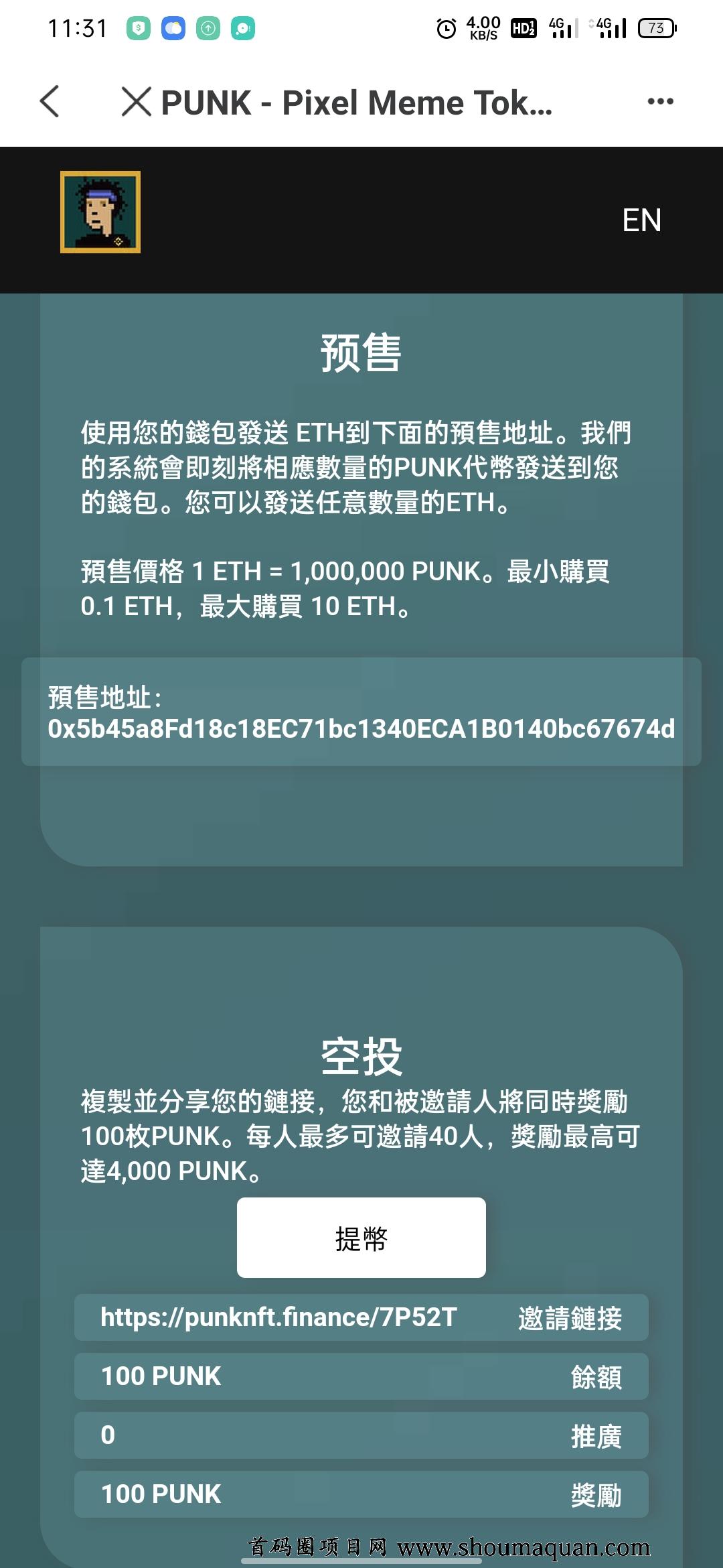 tp钱包能卖给别人吗安全吗[tp钱包能卖给别人吗安全吗可靠吗]