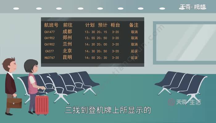 一个手机号可以注册几个飞机[一个手机号能注册几个手机号码]