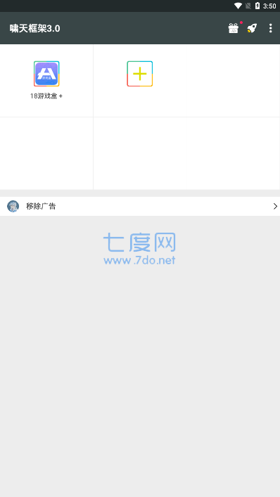 telegreat安卓版闪退[telegreat中文版下载为什么没网络]