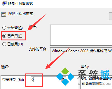 关于telegeram内容限制解除的信息