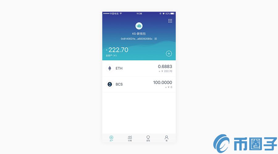 如何将imtoken的钱提现[imtoken钱包的币如何提现]