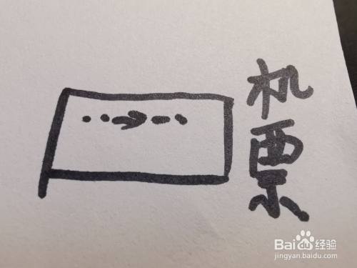 飞机登录一直转圈[为什么飞机一直转圈圈]