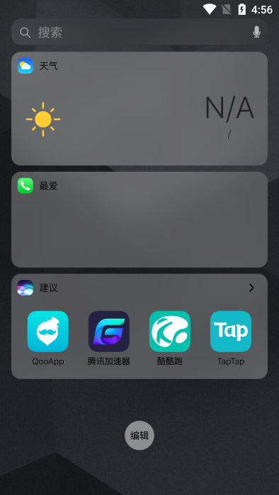 iostelegreat中文版下载[telegreat ios中文版下载]