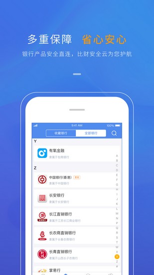 tp钱包app官方下载网址[tp钱包app官方下载网址大全]
