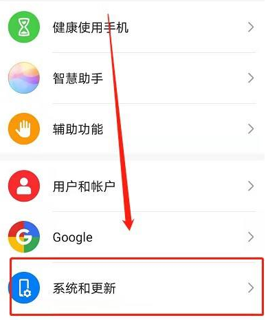 华为怎么下载telegeram的简单介绍