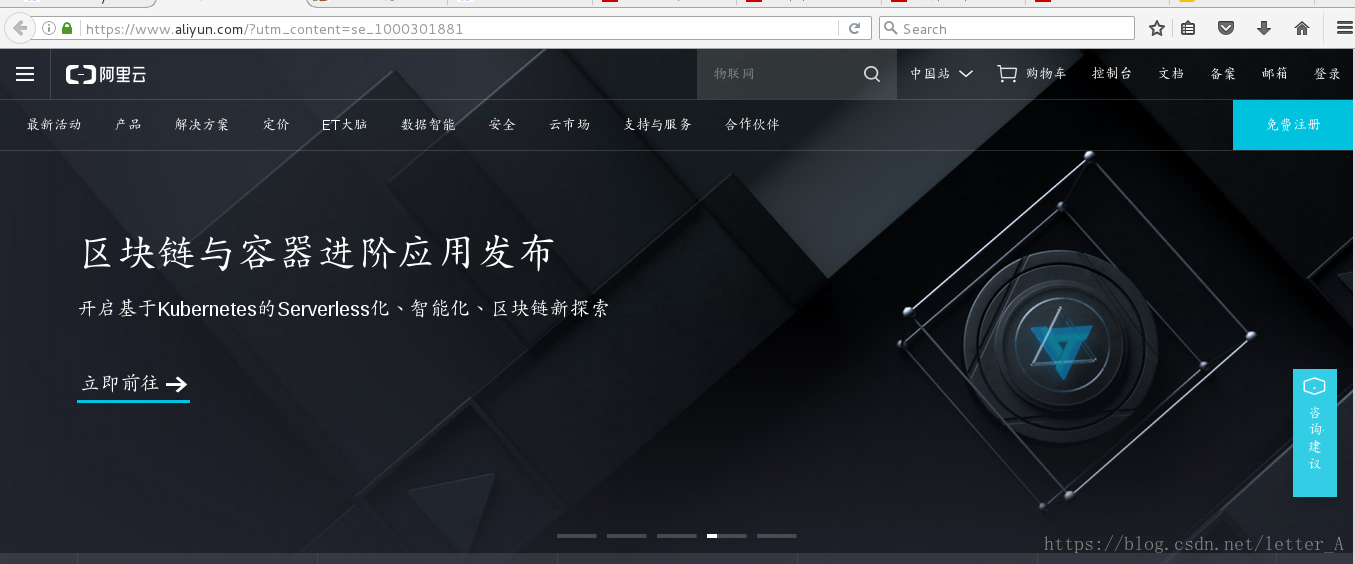 telescope加速器怎么下载的简单介绍