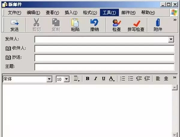 电报怎么设置电子邮件账户[电报怎么设置电子邮件账户密码]