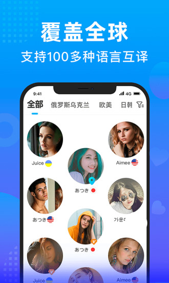 telegraph官网下载2022[telegraph官网下载绿色资源网]