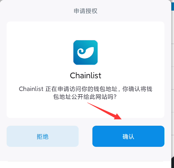 假imtoken钱包诈骗怎么追回[imtoken假钱包可以给真钱包转账吗]