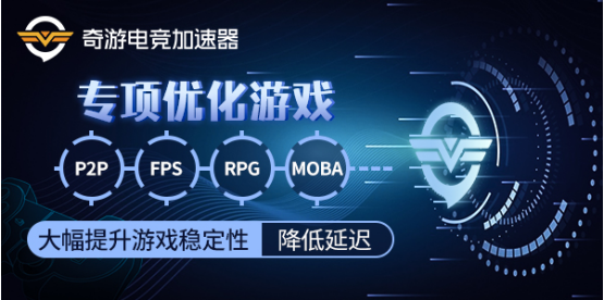 用加速器上外网会被抓吗[用加速器上外网会被抓吗安全吗]