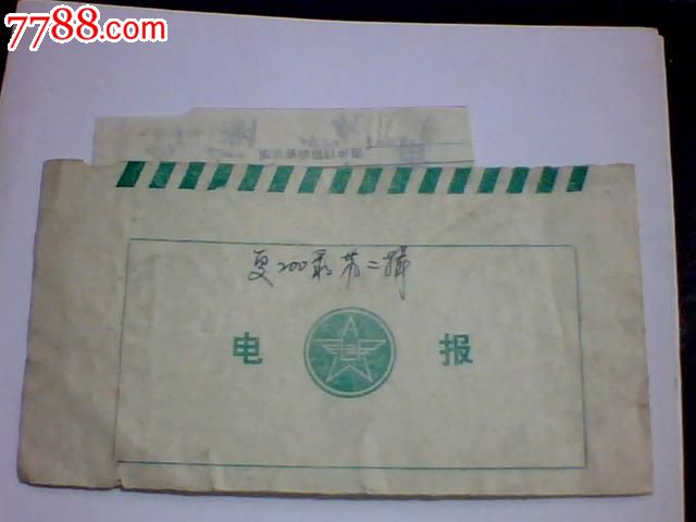 电报转圈圈[电报点链接转圈]