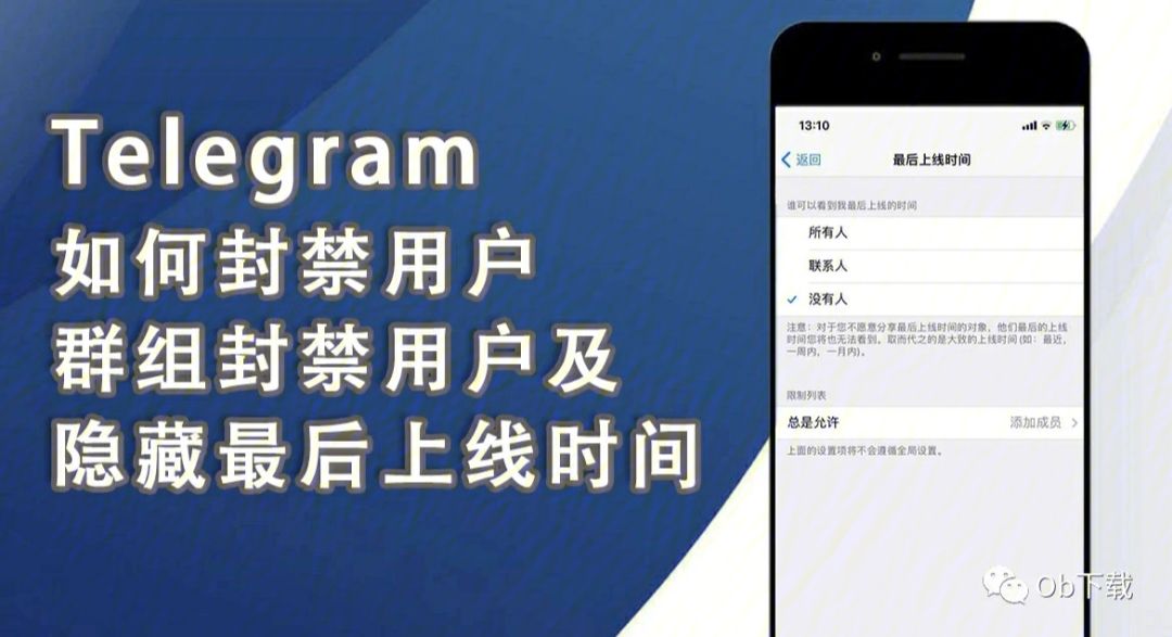 telegeram怎么注销号[visual studio code怎么创建php]