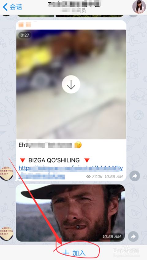 telegream官网网址[telegream中文版下载苹果]