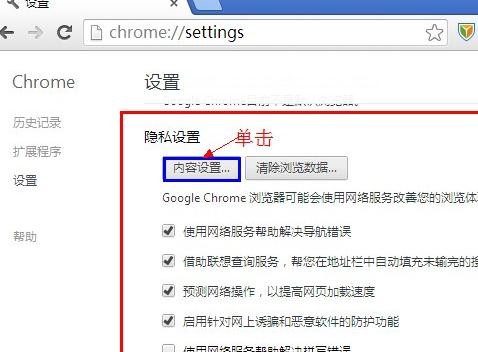 telegeram无法加载图片的简单介绍