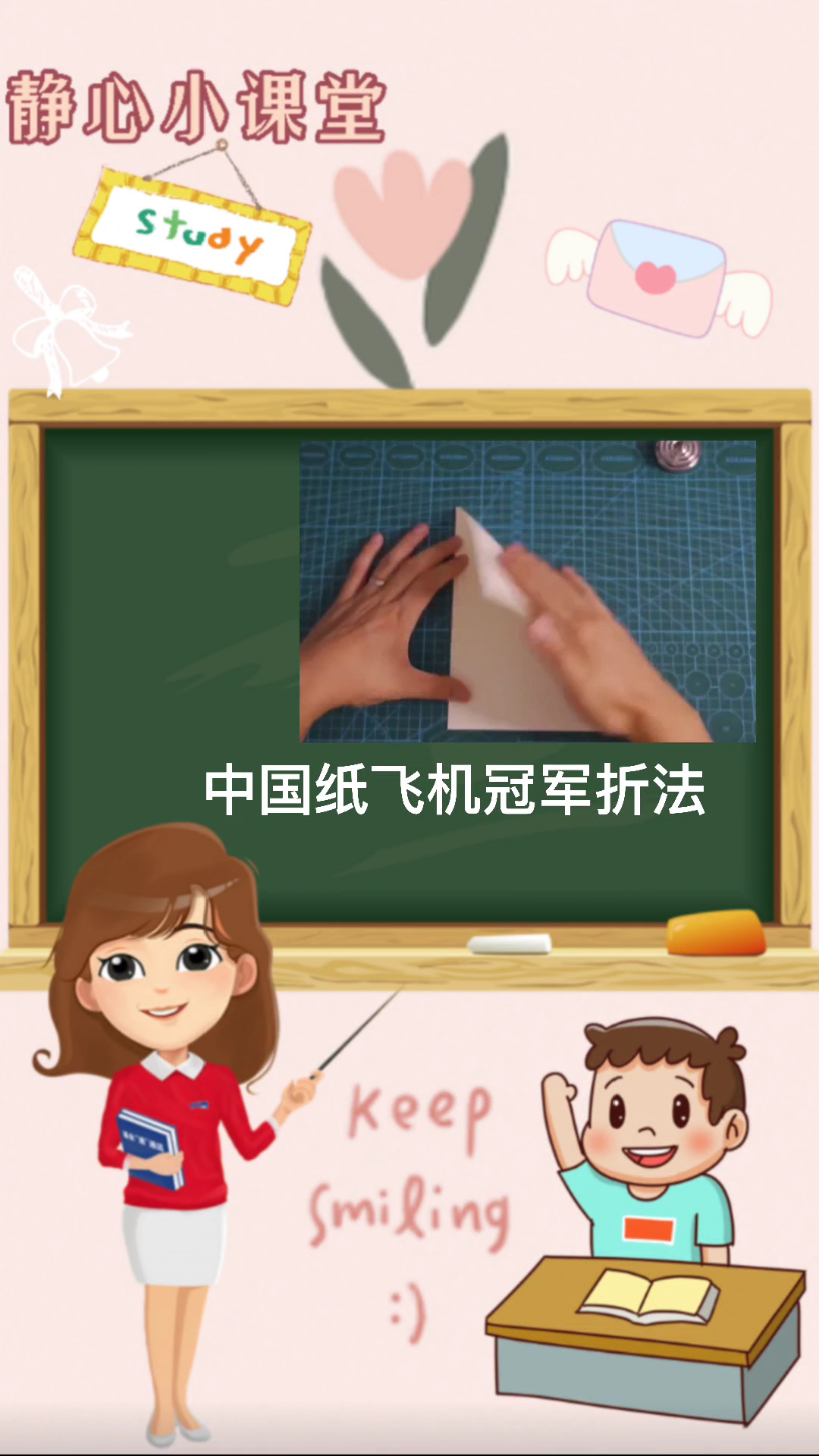 中国登录纸飞机需要越狱吗[纸飞机为什么在国内登录不了]