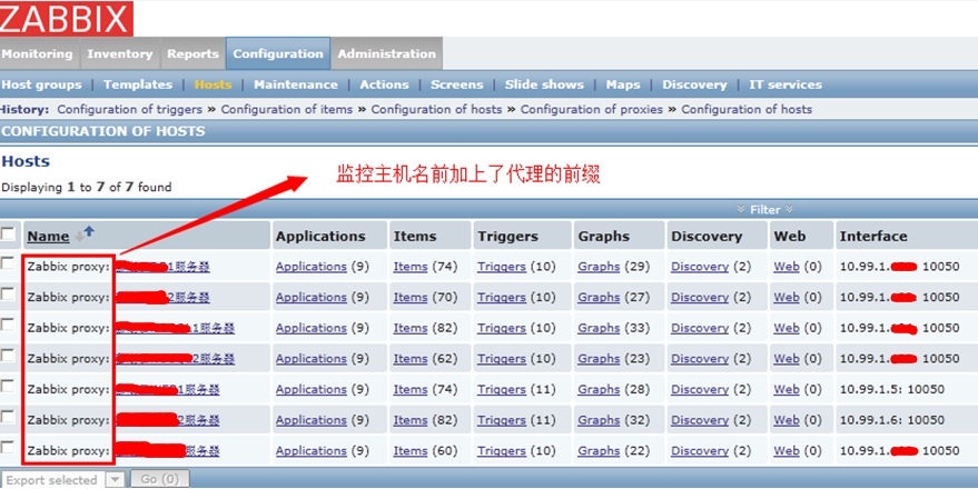 关于telegeramuseproxy怎么设置的信息