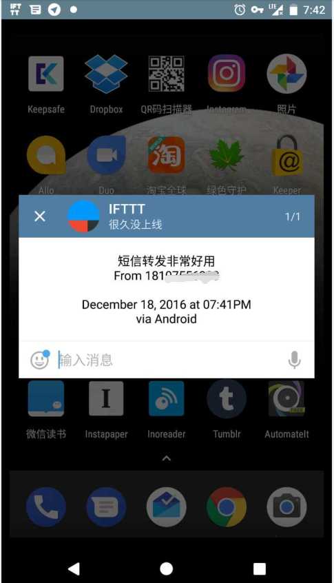 关于telegeram怎么下载和安装的信息