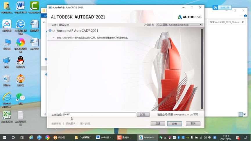 telegreat中文版下载2021[telegreat中文版下载国内能用吗]