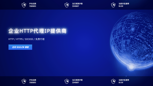 telegreat代理连接ip[苹果纸飞机app注册教程2022]