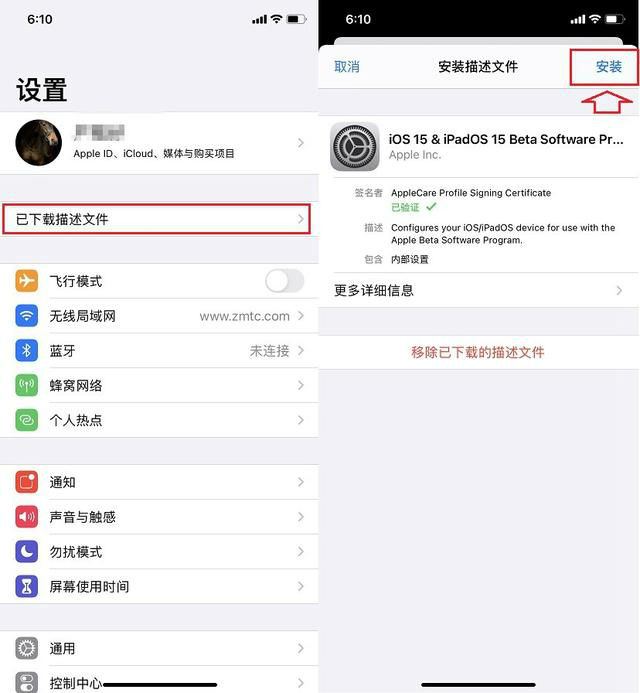 telegreat苹果注册代理[苹果手机telegreat中文版下载]